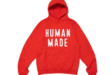 Exploring Human Made Clothing: A Blend of Innovation