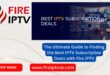 IPTV Subscription Deals