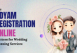 Why Udyam Registration Online Matters for Wedding Planning Services